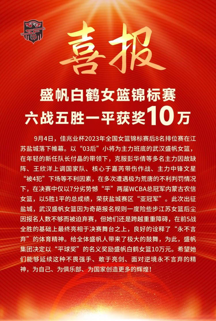 在杜比影院1000000：1的超高对比度下，观众将体验到前所未有的视觉效果与恢弘场面